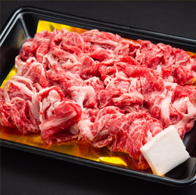 松阪牛しゃぶしゃぶ肉　切り落とし