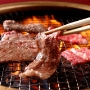 焼肉