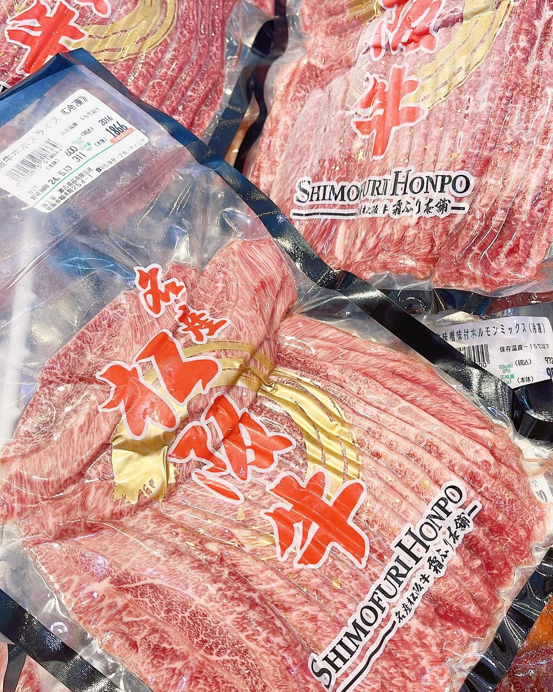 松阪牛ホホ肉