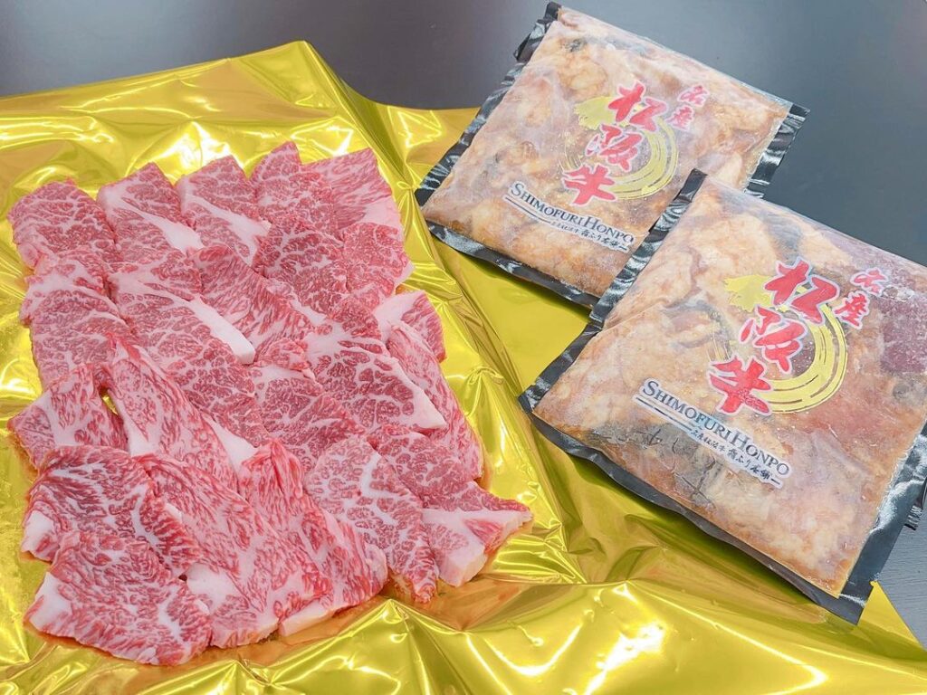 御中元、BBQ焼肉セット