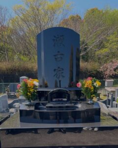 春の穏やかな日差しの中、瀬古会長の3回忌