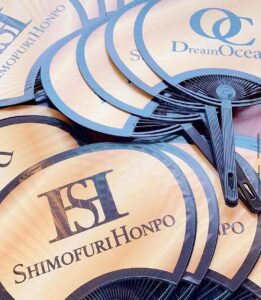 三重県松阪市の精肉店 霜ふり本舗とレストランドリームオーシャンのうちわ