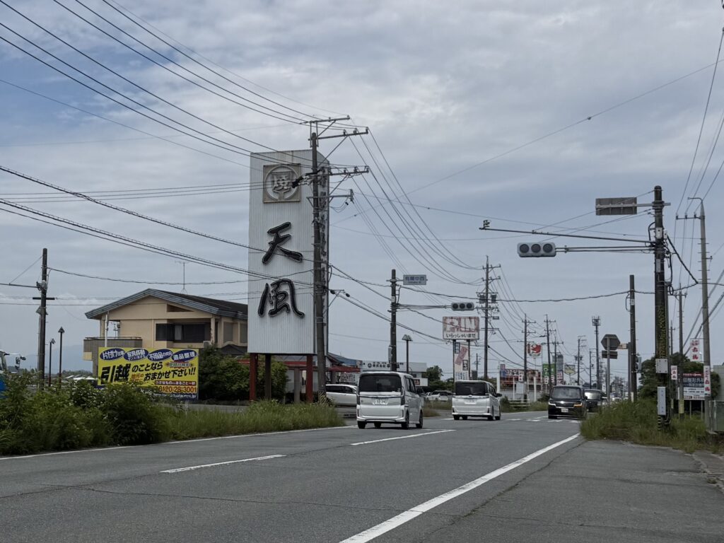 松阪牛のビーフロードへの有爾中西交差点「県道37号線」