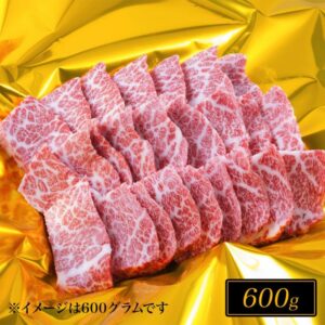 松阪牛焼肉 三角バラ 600g
