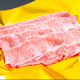 松阪牛すき焼き肉/シルクロース(肩ロース)