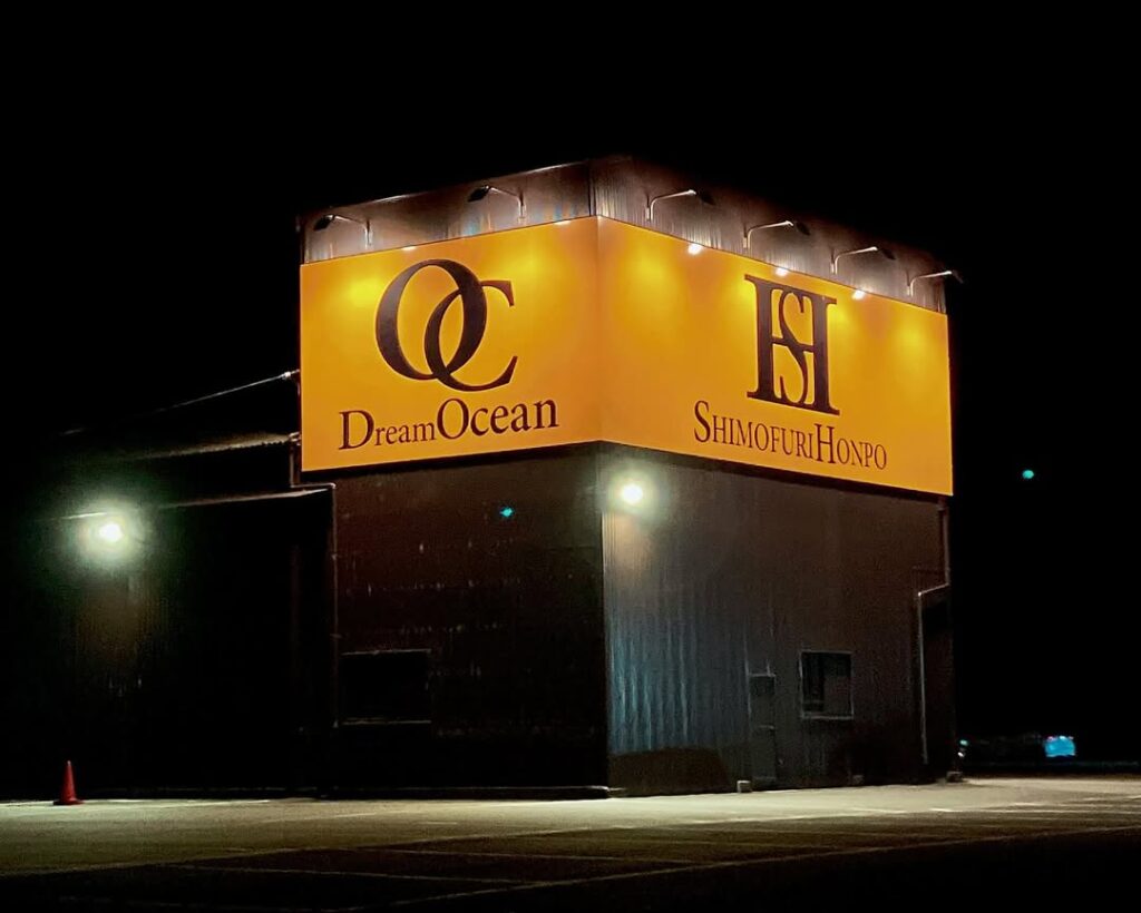 オーシャンです♪12月もあっという間に1週間が経ちました。週末・冬休み期間を中心にご予約が増えてきてます。まだまだ間に合います、忘年会。急げ〜🏃_♀️🏃_♀️年内は30日が最終日。年明けは