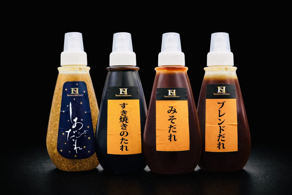 焼肉タレ（自家製）4本セット