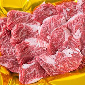 松阪牛 上ハラミ