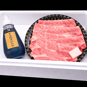 松阪牛すき焼き肉 特選シルクロース(400g)【皿盛り、タレ付、送料込】