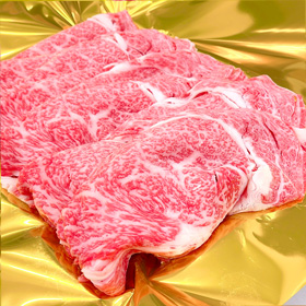 松阪牛すき焼き肉 サーロイン 100g 3,240円