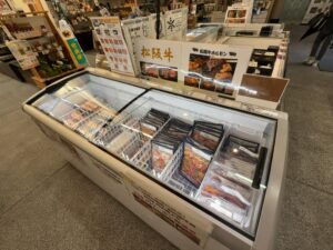松阪農業公園ベルファーム内「匠の館」で販売中の霜ふり本舗の松阪牛ホルモン