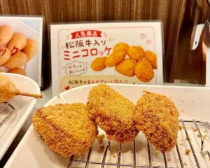 オーシャンの焼肉ビュッフェコースに松阪牛入りミニコロッケが仲間入り✨