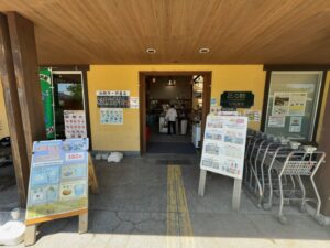 松阪農業公園ベルファーム内「匠の館」