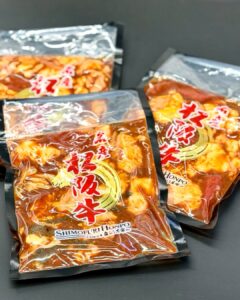 BBQ・お土産に大人気🔥松阪牛味噌味付けホルモンミックス